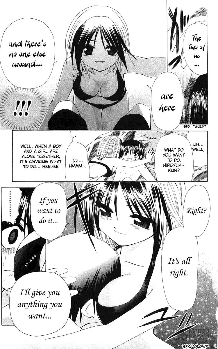 Read Akuma Jiten chapter 19 image 14 on Lezhin