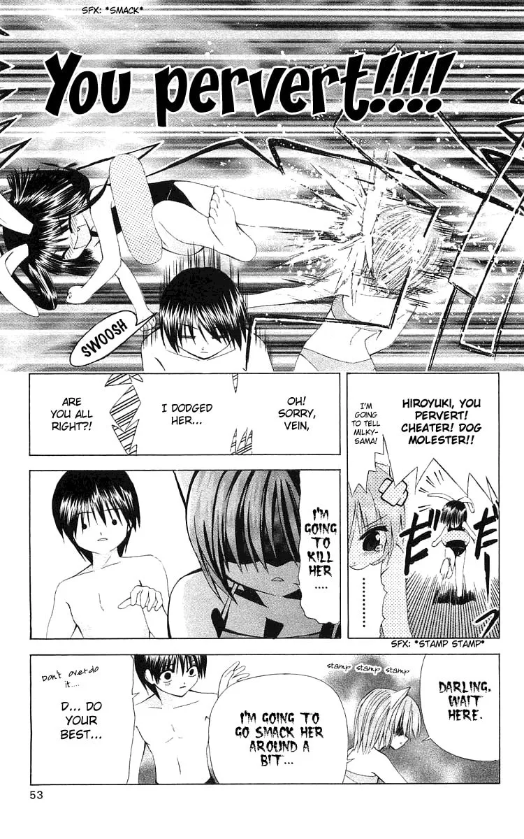 Read Akuma Jiten chapter 19 image 18 on Lezhin