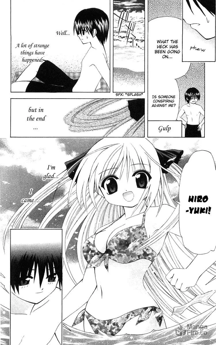 Read Akuma Jiten chapter 19 image 19 on Lezhin