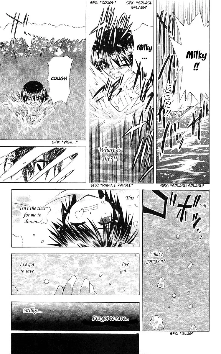 Read Akuma Jiten chapter 19 image 22 on Lezhin