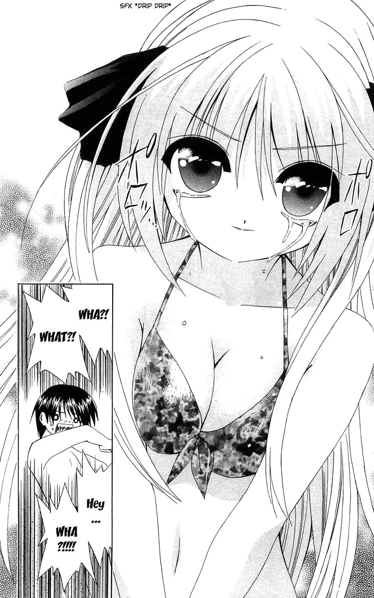 Read Akuma Jiten chapter 19 image 25 on Lezhin