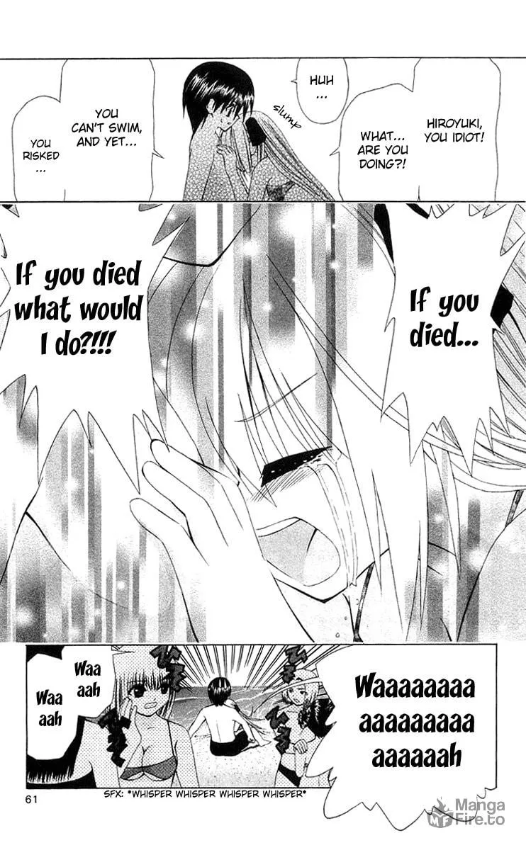Read Akuma Jiten chapter 19 image 26 on Lezhin