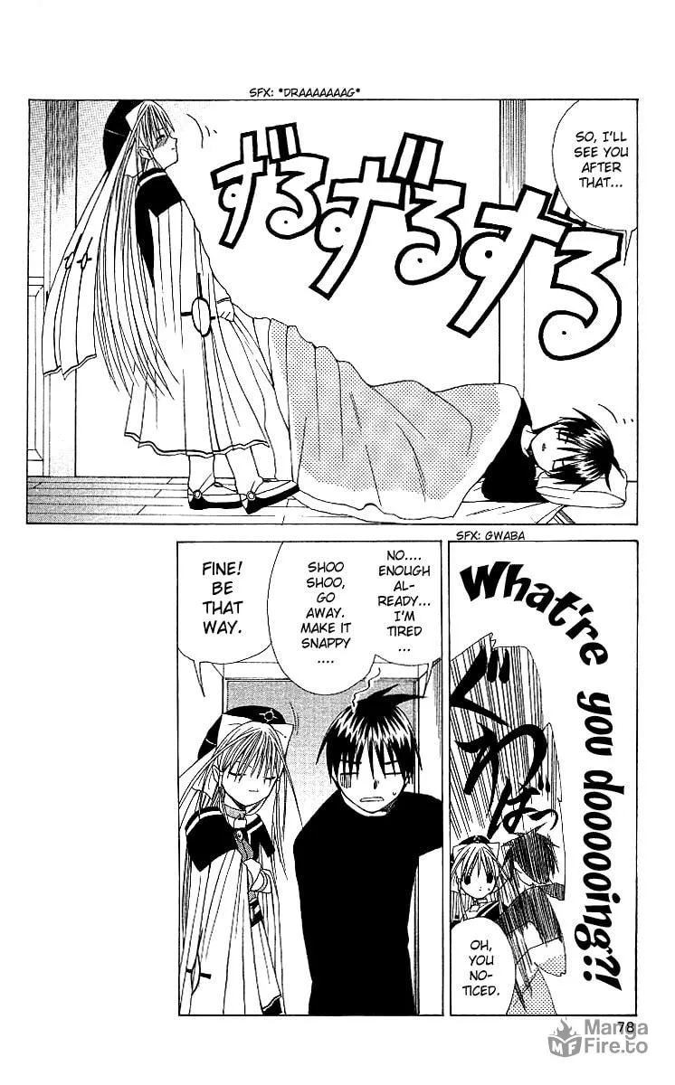 Read Akuma Jiten chapter 2 image 11 on Lezhin