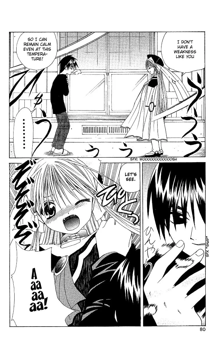 Read Akuma Jiten chapter 2 image 13 on Lezhin
