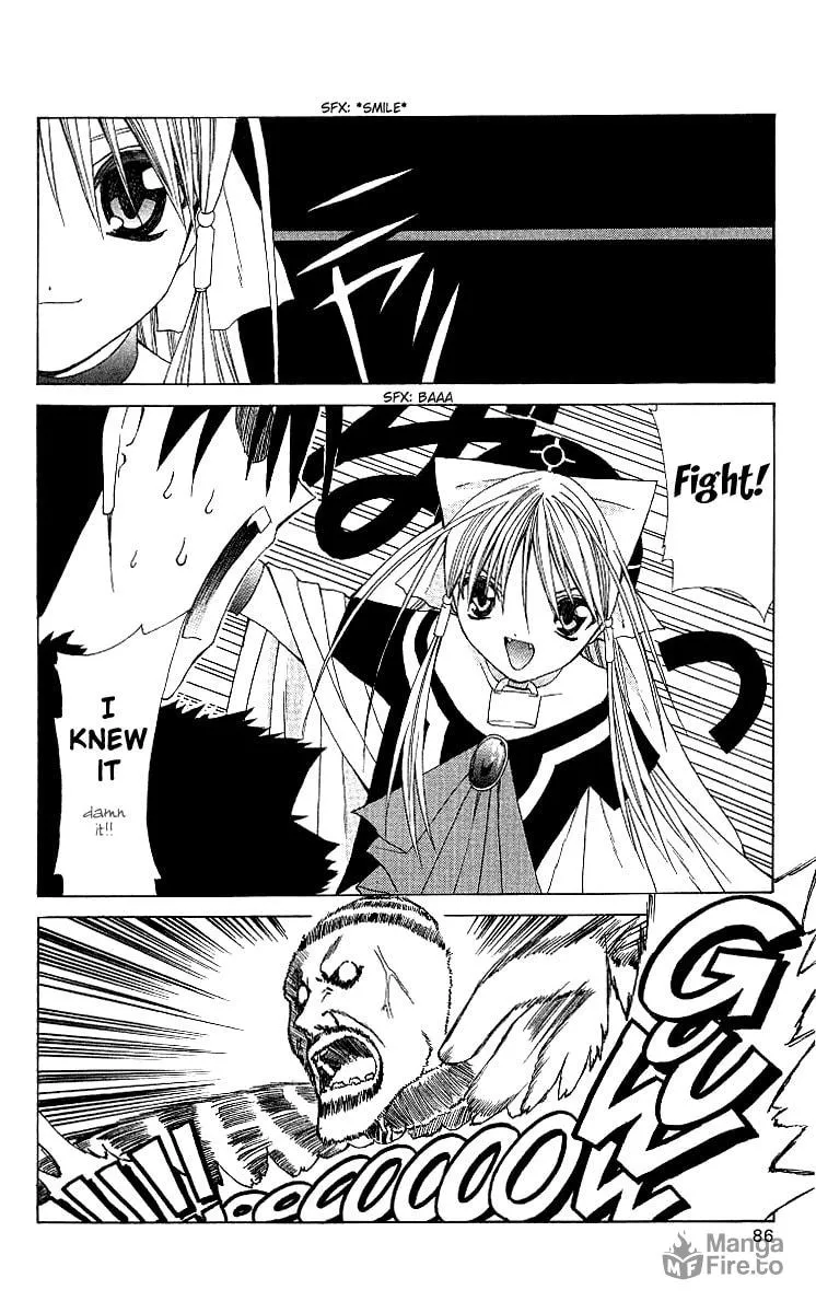 Read Akuma Jiten chapter 2 image 19 on Lezhin