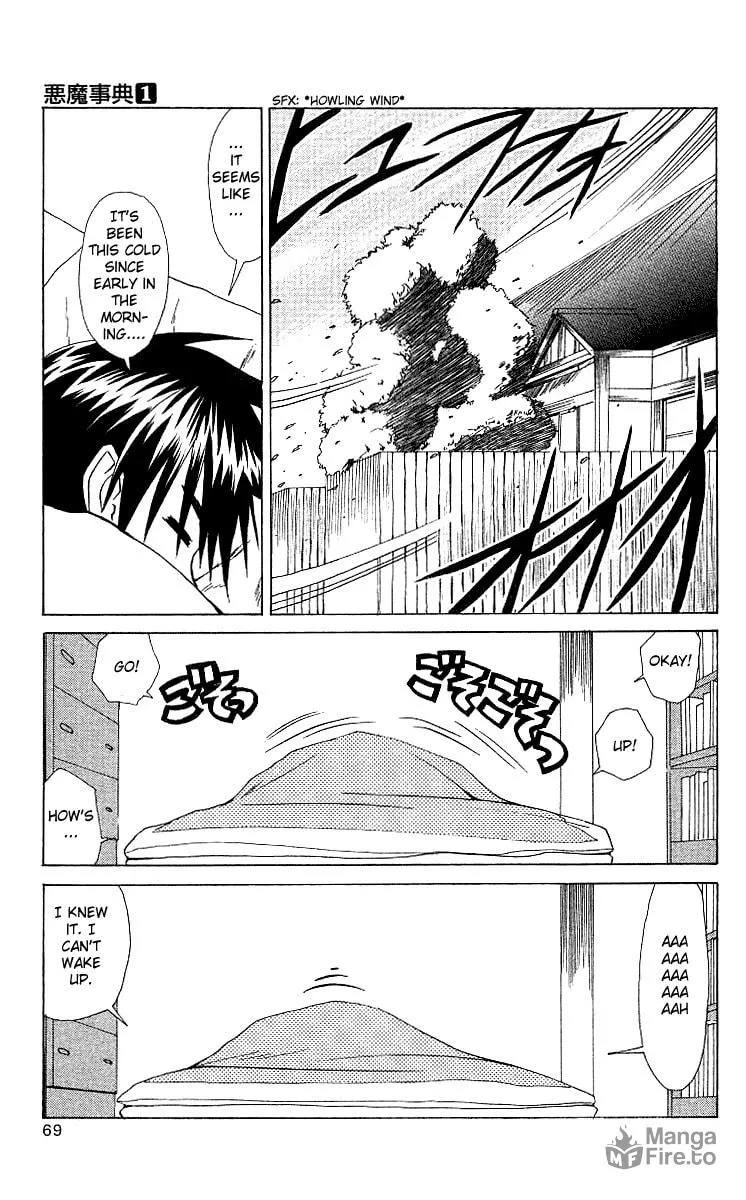 Read Akuma Jiten chapter 2 image 2 on Lezhin