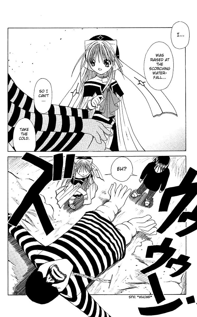 Read Akuma Jiten chapter 2 image 21 on Lezhin