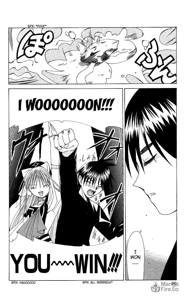 Read Akuma Jiten chapter 2 image 23 on Lezhin