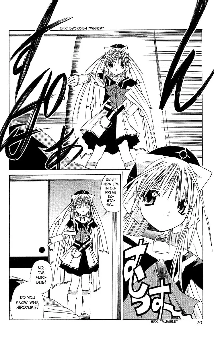 Read Akuma Jiten chapter 2 image 3 on Lezhin