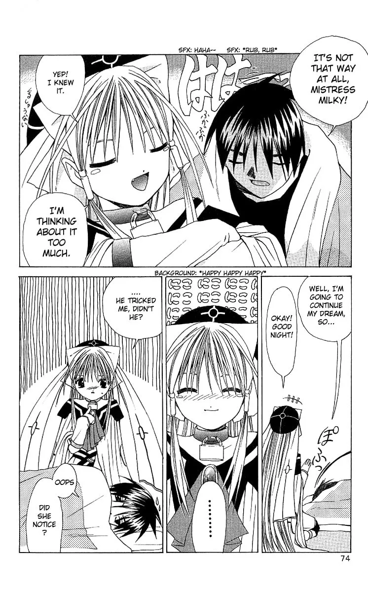Read Akuma Jiten chapter 2 image 7 on Lezhin