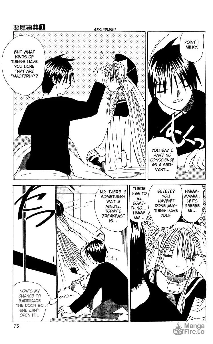 Read Akuma Jiten chapter 2 image 8 on Lezhin