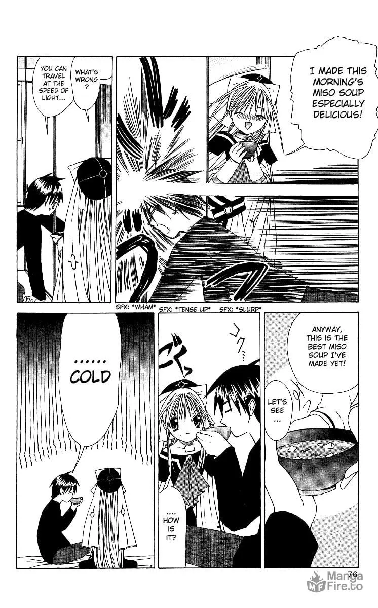 Read Akuma Jiten chapter 2 image 9 on Lezhin