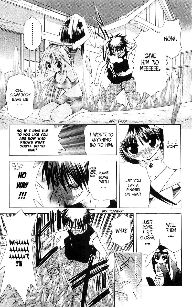 Read Akuma Jiten chapter 20 image 10 on Lezhin