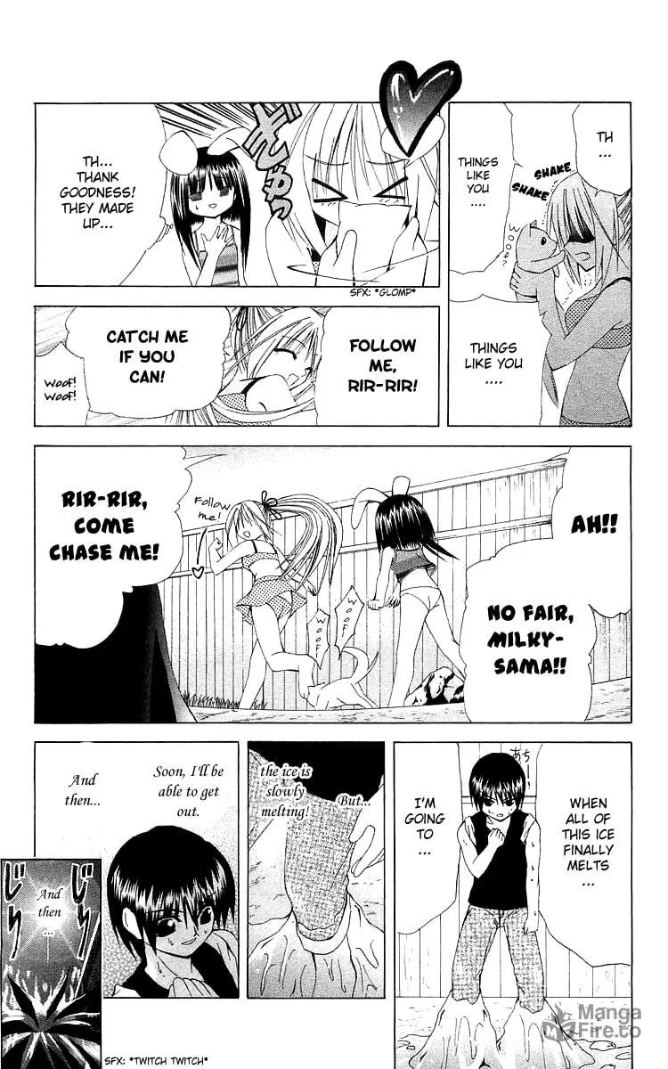 Read Akuma Jiten chapter 20 image 14 on Lezhin