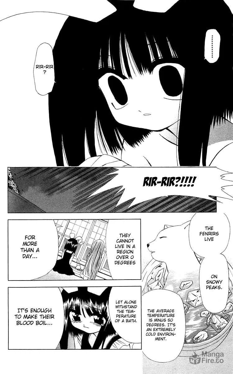 Read Akuma Jiten chapter 20 image 19 on Lezhin
