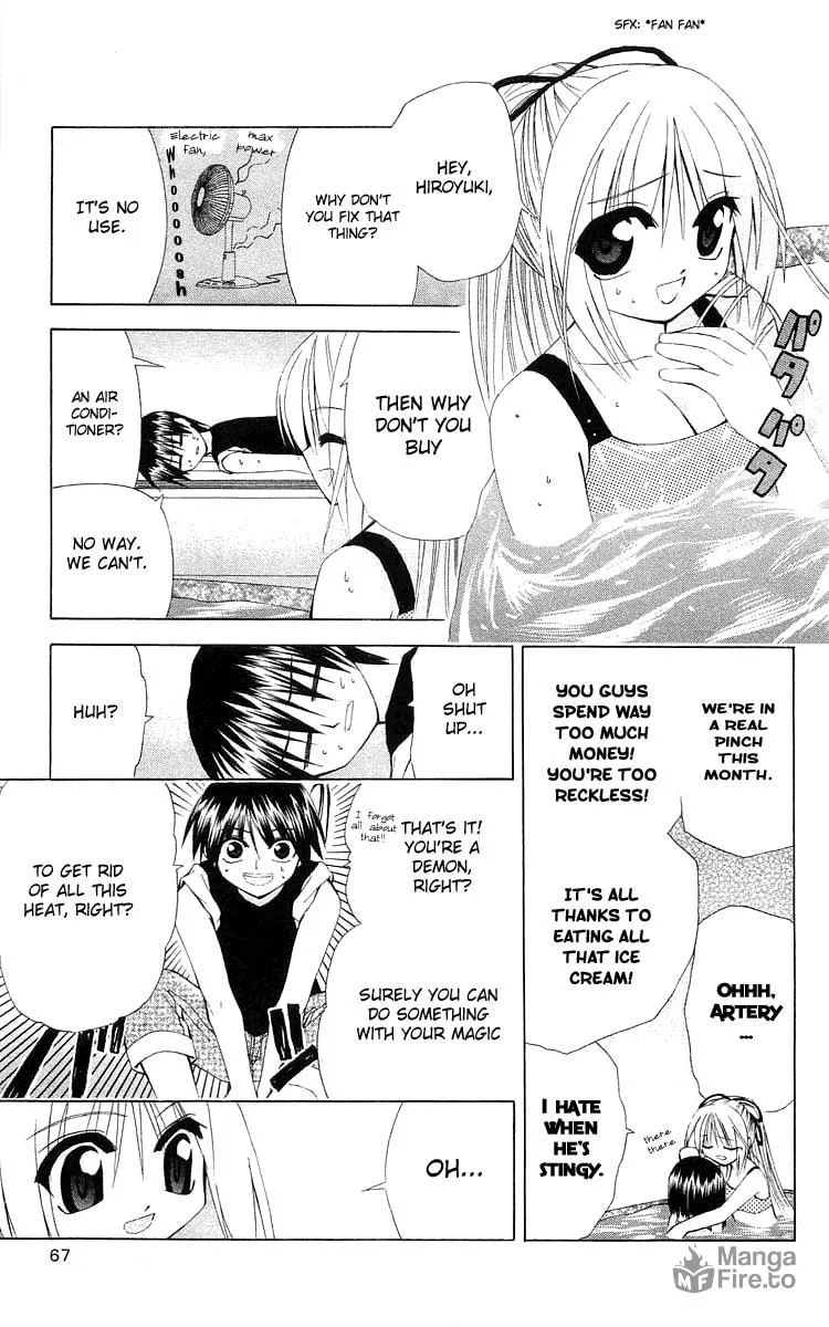 Read Akuma Jiten chapter 20 image 2 on Lezhin