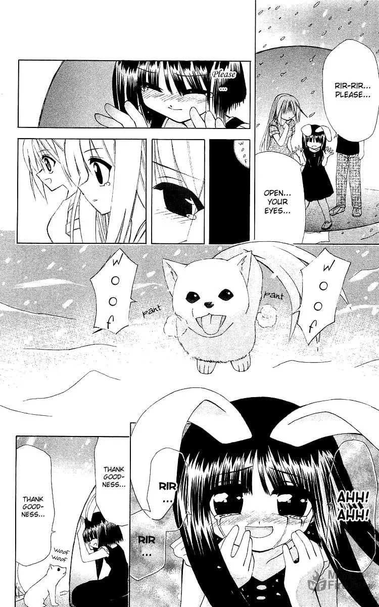 Read Akuma Jiten chapter 20 image 23 on Lezhin