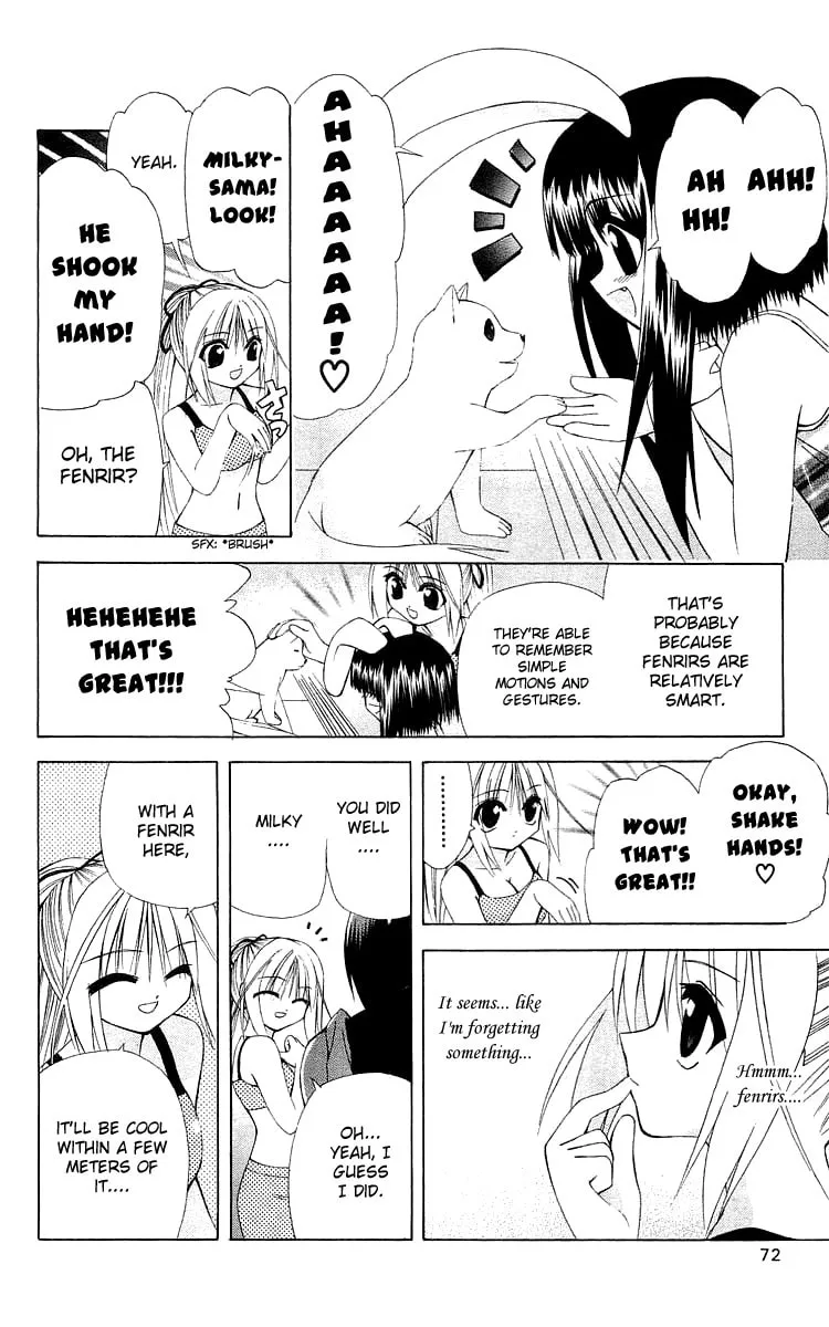 Read Akuma Jiten chapter 20 image 7 on Lezhin