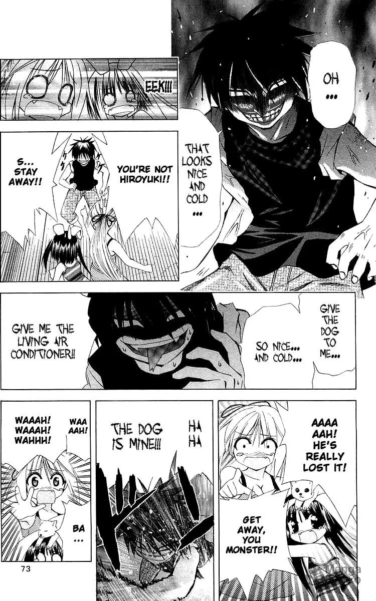 Read Akuma Jiten chapter 20 image 8 on Lezhin