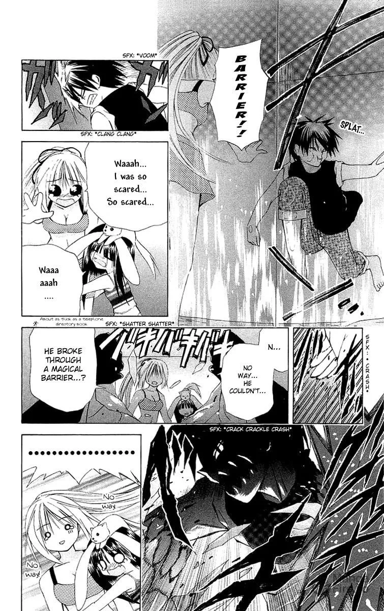 Read Akuma Jiten chapter 20 image 9 on Lezhin