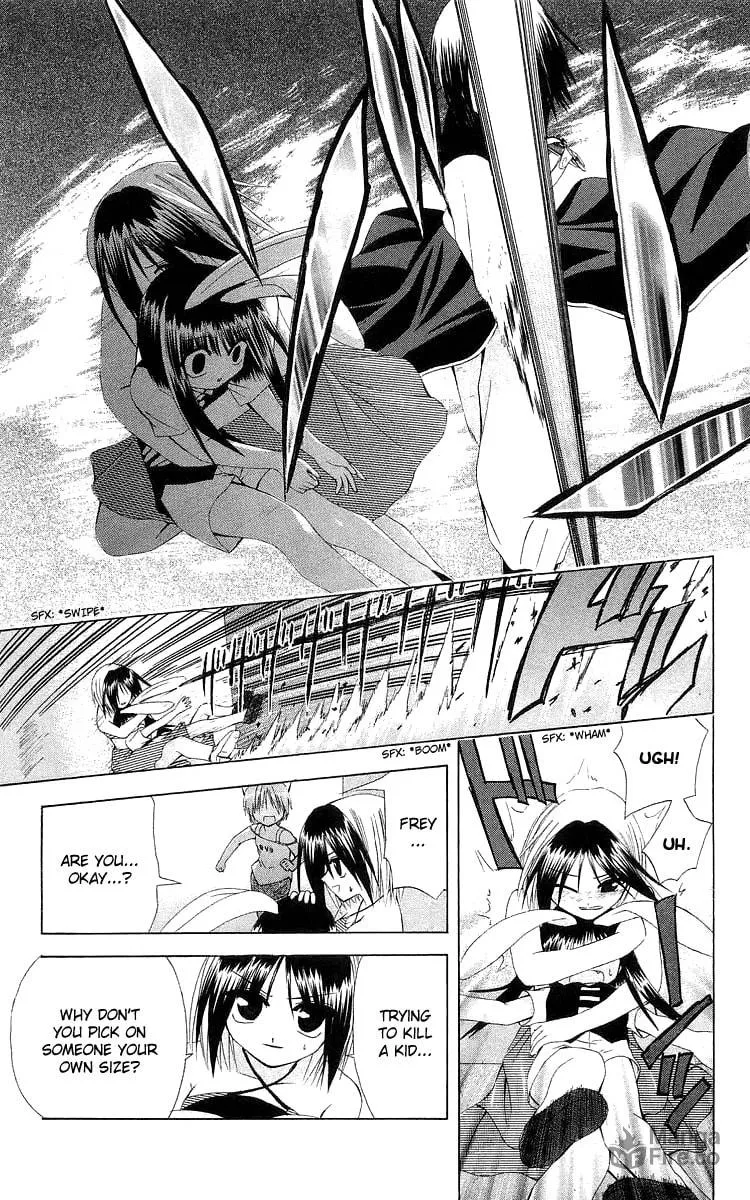 Read Akuma Jiten chapter 21 image 14 on Lezhin