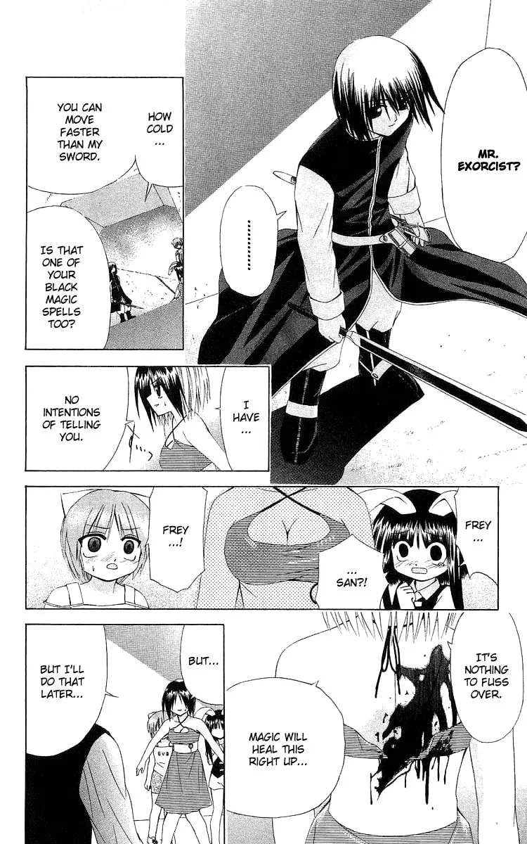 Read Akuma Jiten chapter 21 image 15 on Lezhin