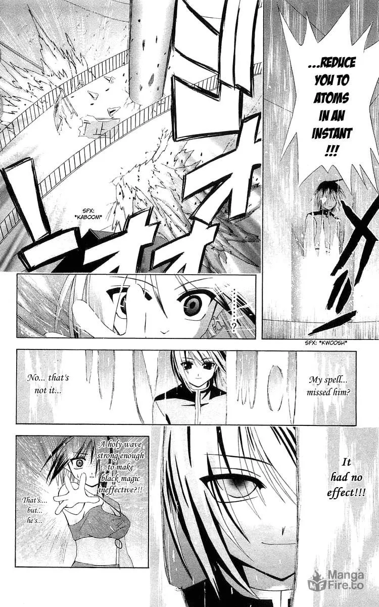 Read Akuma Jiten chapter 21 image 17 on Lezhin