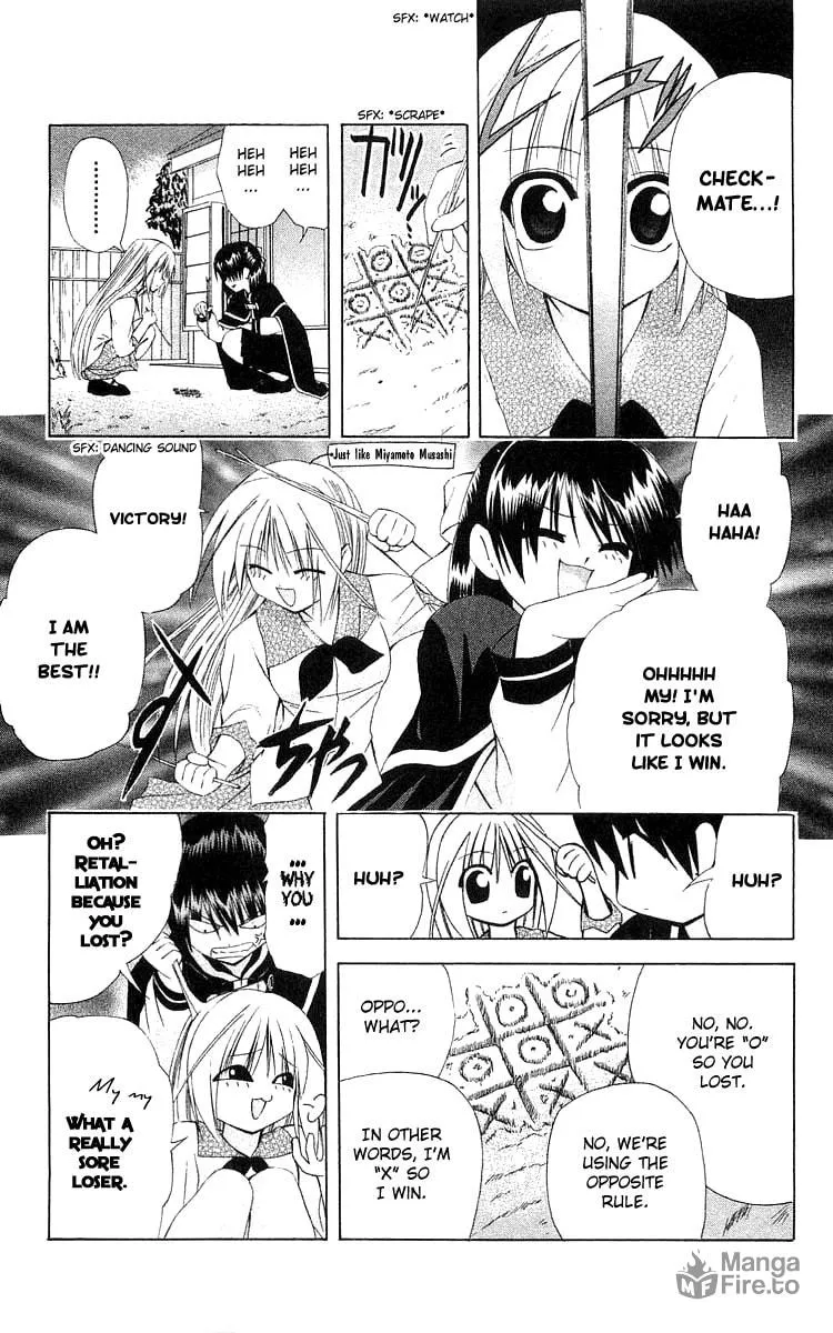 Read Akuma Jiten chapter 21 image 20 on Lezhin