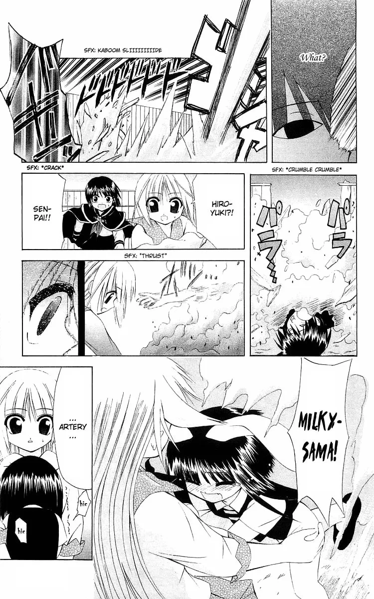 Read Akuma Jiten chapter 21 image 22 on Lezhin