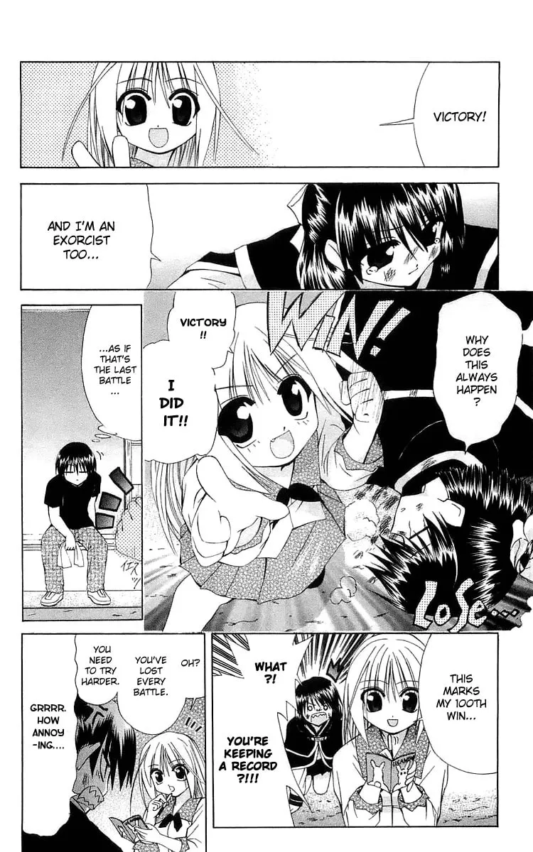 Read Akuma Jiten chapter 21 image 3 on Lezhin