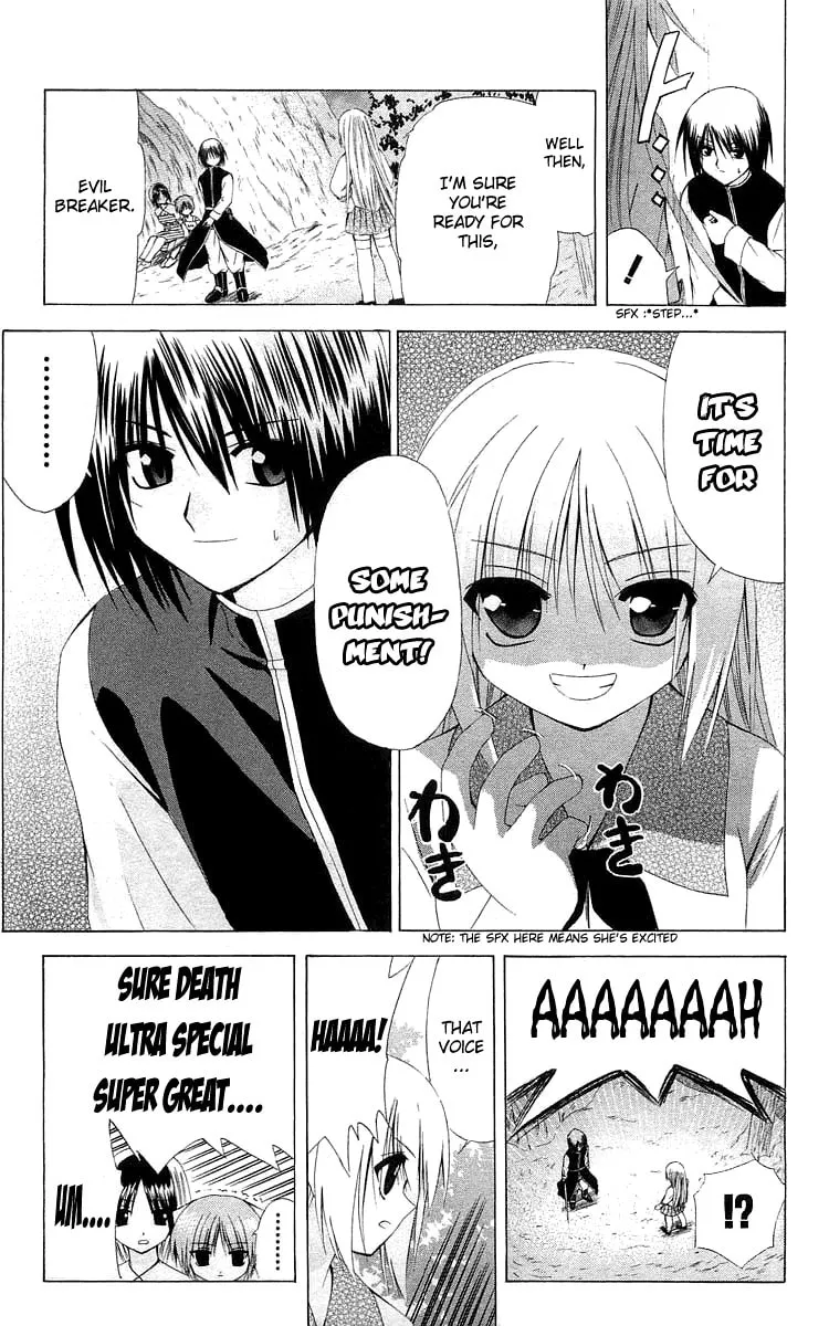 Read Akuma Jiten chapter 22 image 10 on Lezhin