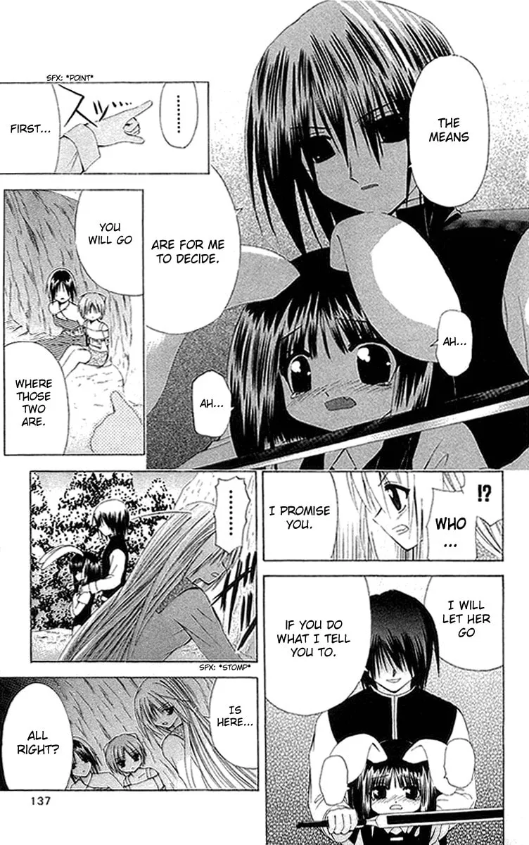Read Akuma Jiten chapter 22 image 12 on Lezhin