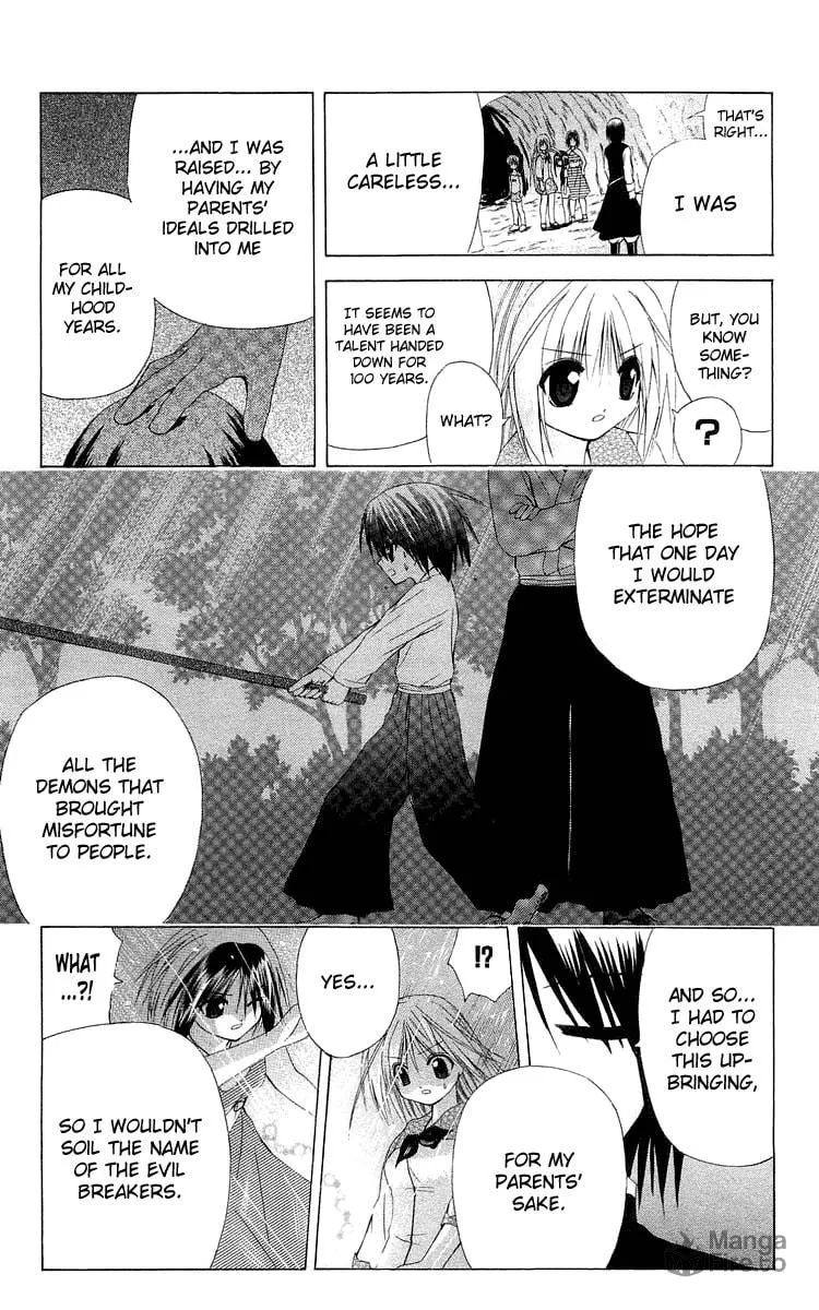 Read Akuma Jiten chapter 22 image 14 on Lezhin