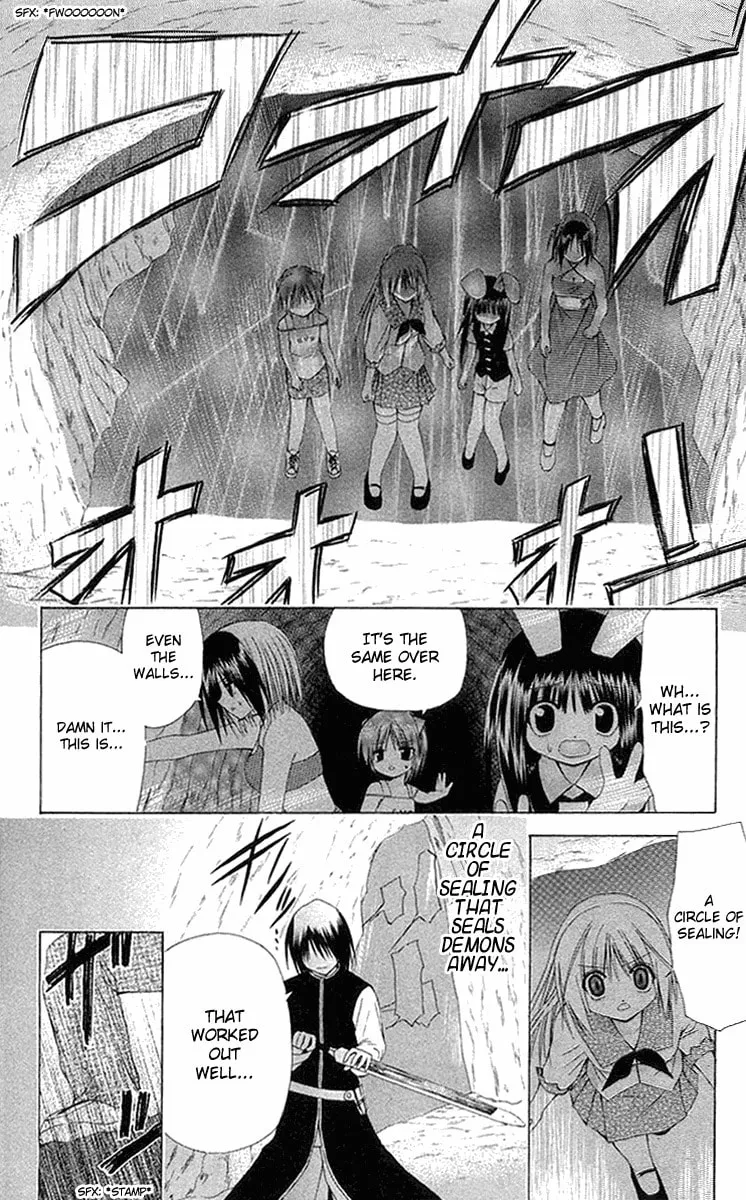 Read Akuma Jiten chapter 22 image 15 on Lezhin