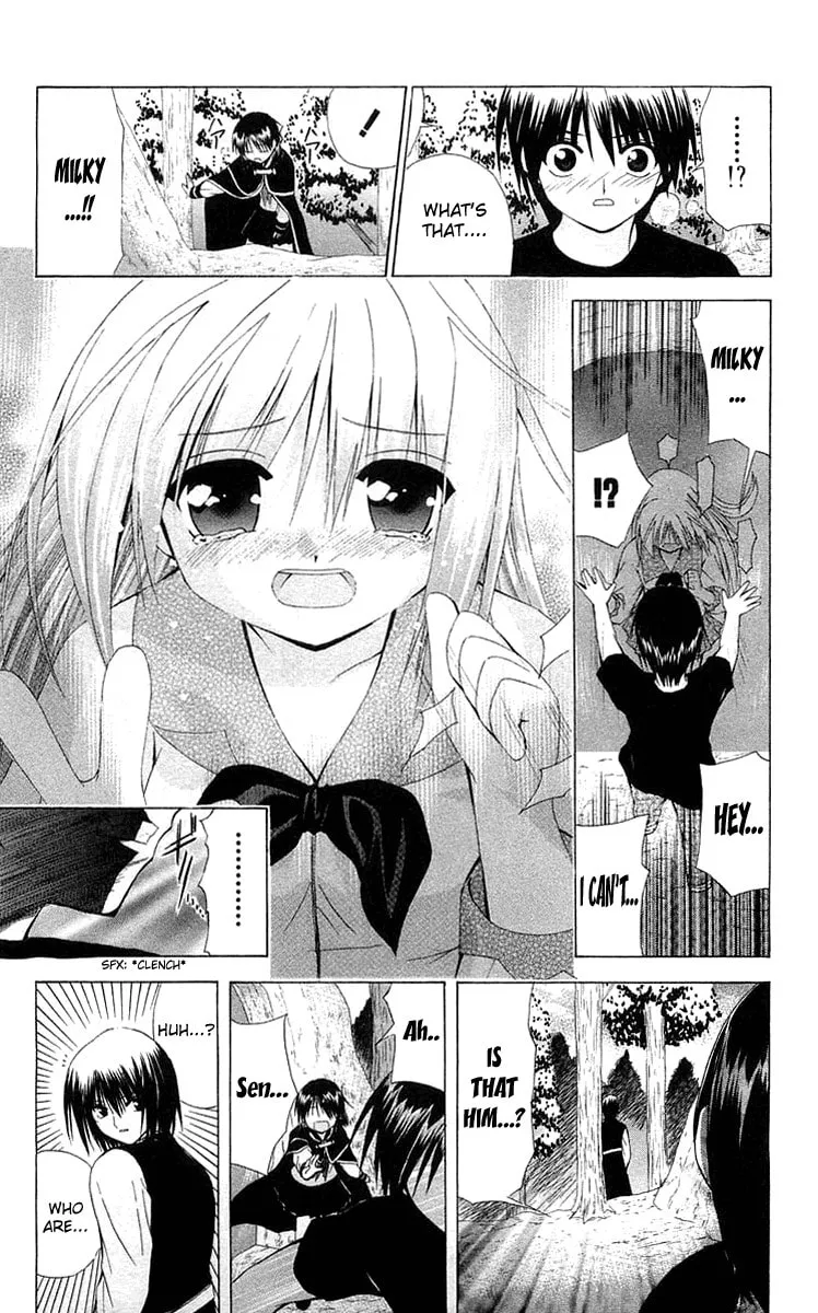 Read Akuma Jiten chapter 22 image 16 on Lezhin