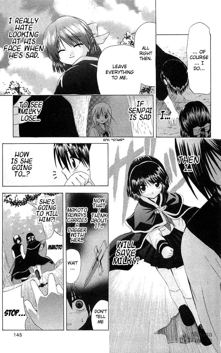 Read Akuma Jiten chapter 22 image 20 on Lezhin