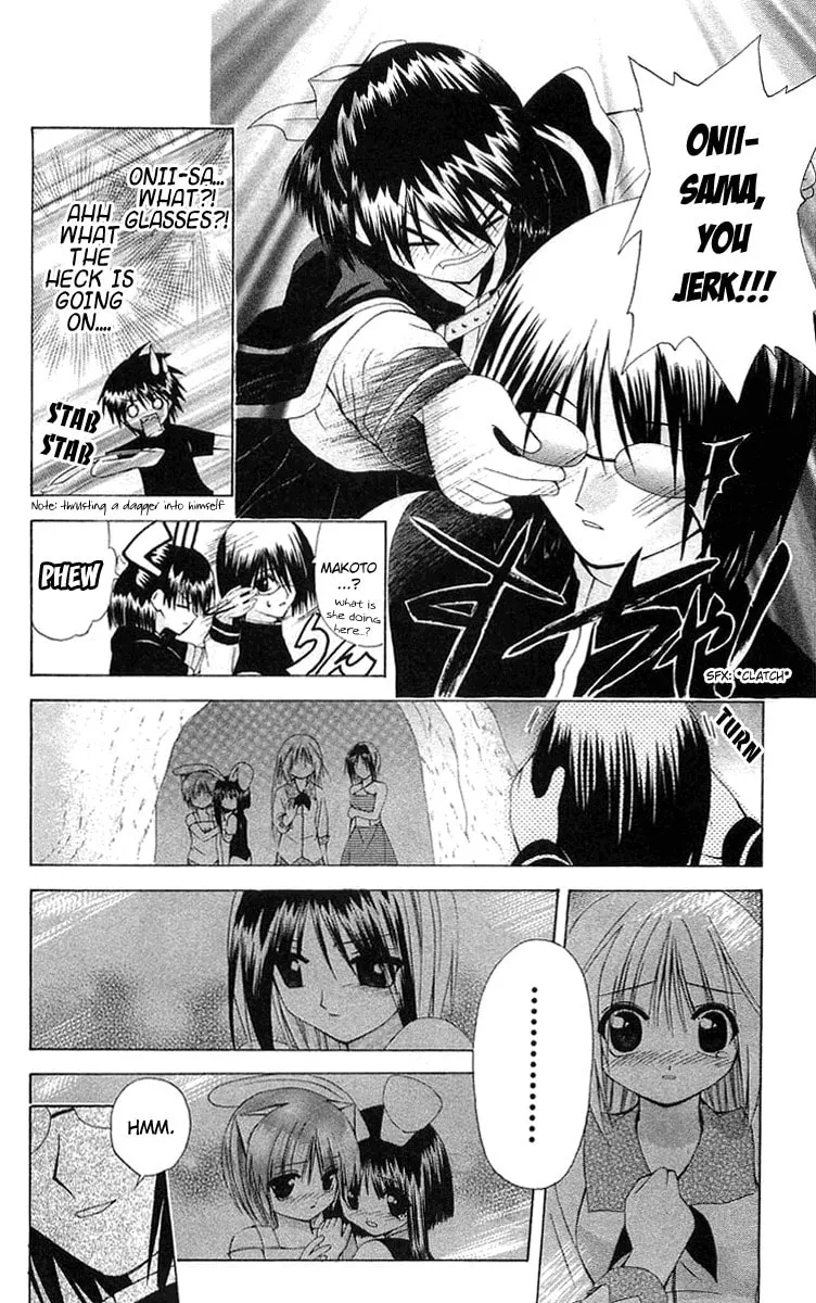 Read Akuma Jiten chapter 22 image 21 on Lezhin