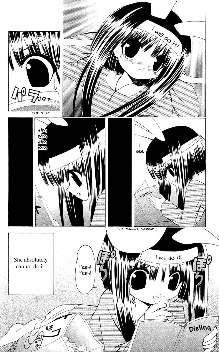 Read Akuma Jiten chapter 23.5 image 10 on Lezhin