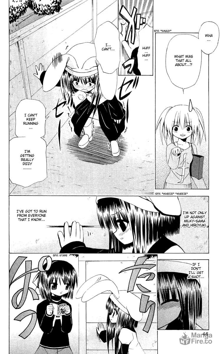 Read Akuma Jiten chapter 25 image 11 on Lezhin