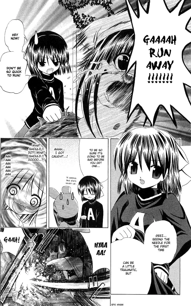 Read Akuma Jiten chapter 25 image 12 on Lezhin