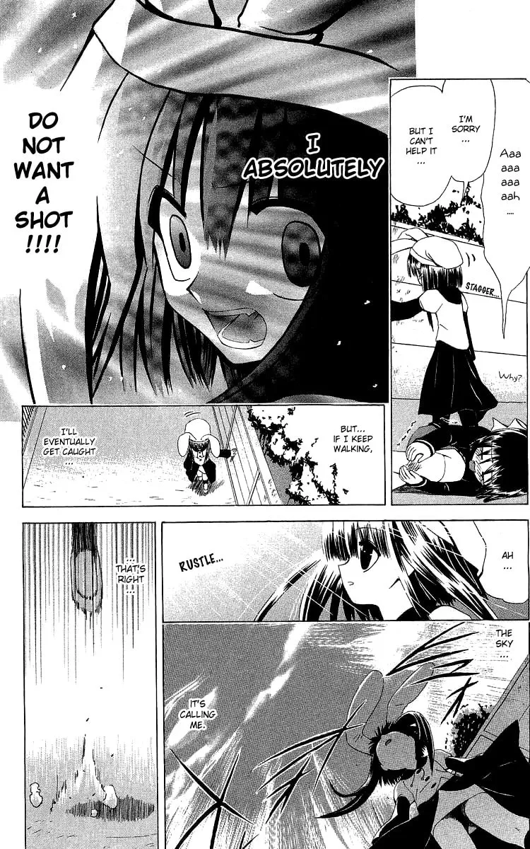 Read Akuma Jiten chapter 25 image 13 on Lezhin