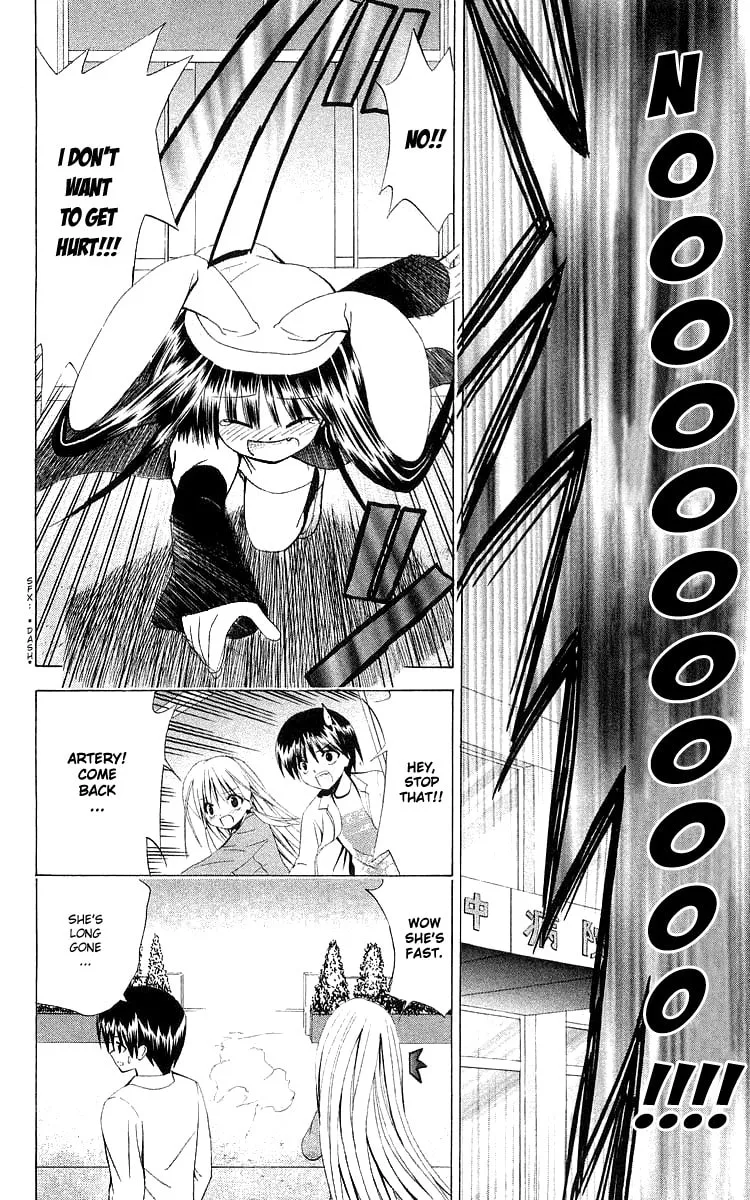 Read Akuma Jiten chapter 25 image 7 on Lezhin