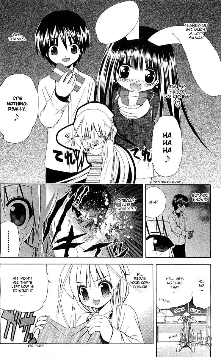Read Akuma Jiten chapter 26 image 2 on Lezhin