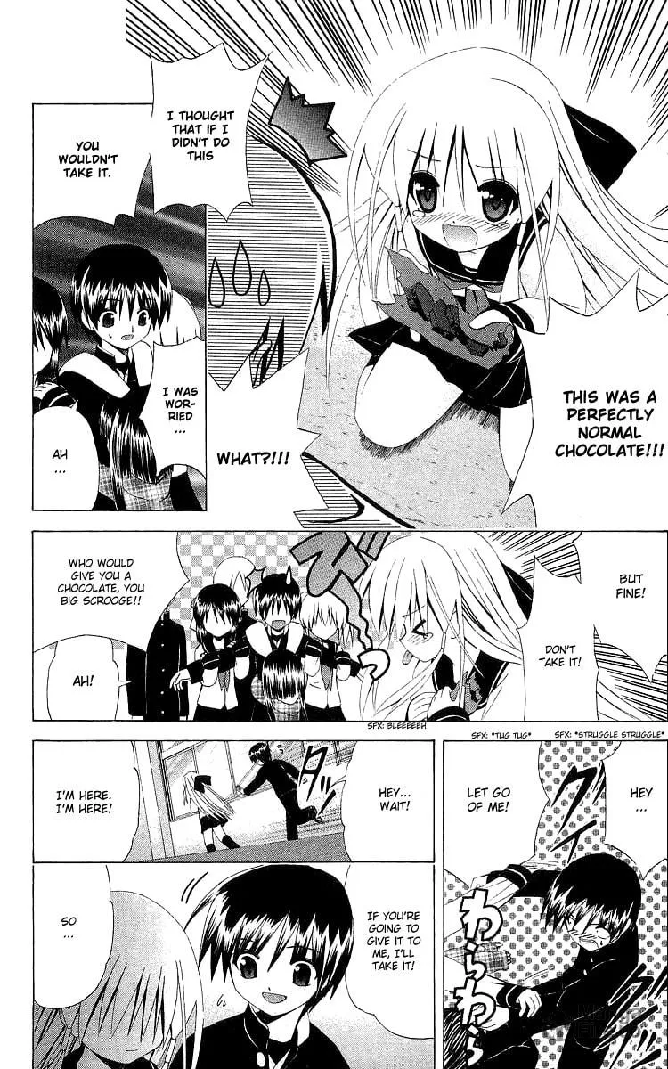 Read Akuma Jiten chapter 26 image 26 on Lezhin