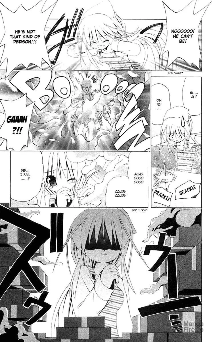 Read Akuma Jiten chapter 26 image 4 on Lezhin