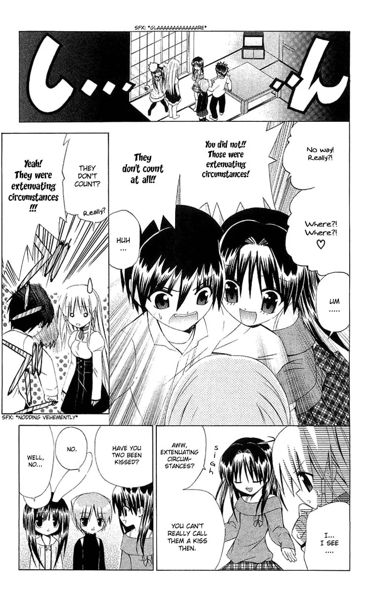 Read Akuma Jiten chapter 27 image 10 on Lezhin