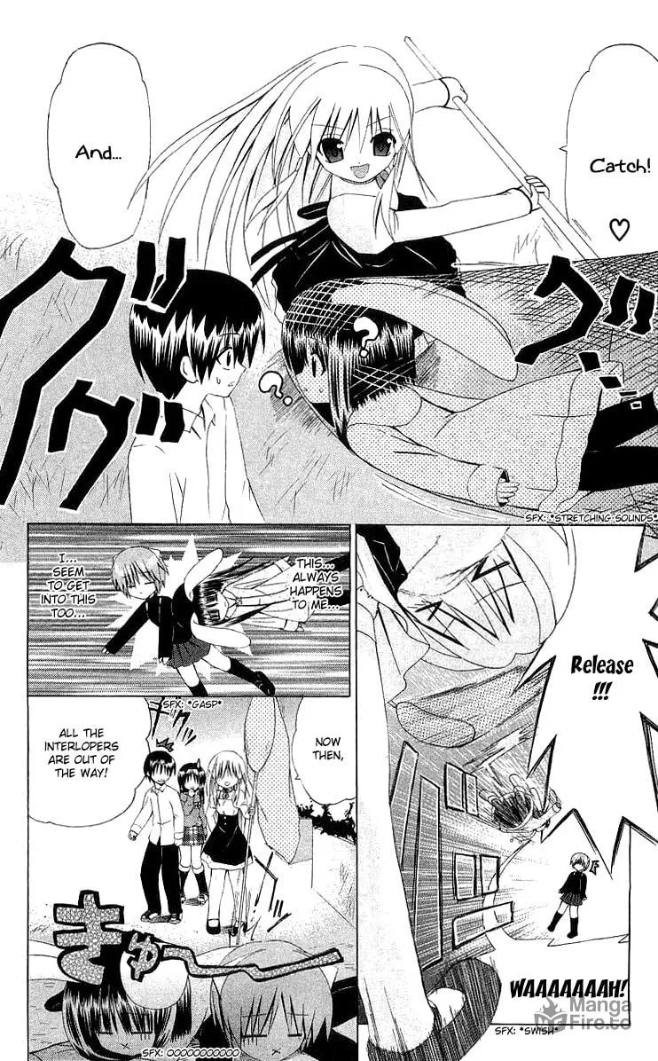 Read Akuma Jiten chapter 27 image 19 on Lezhin