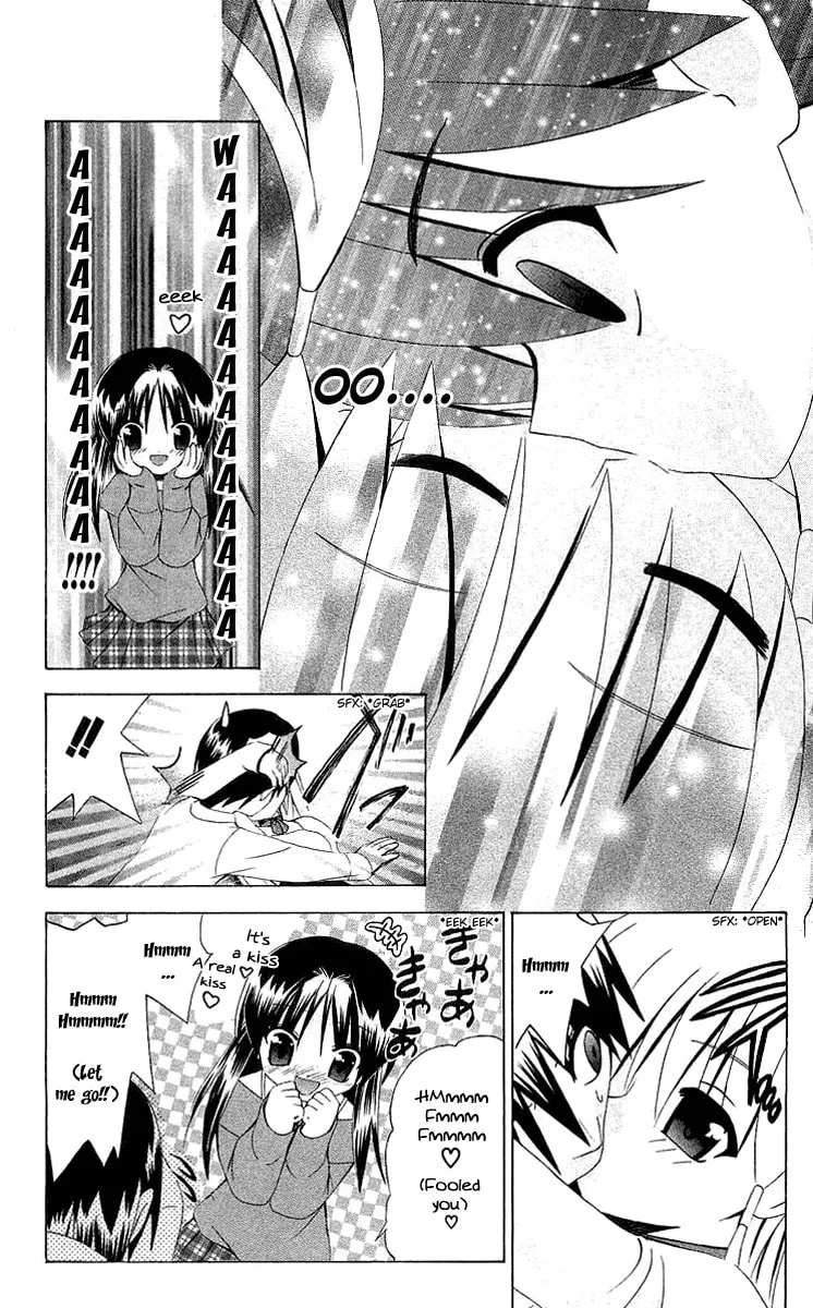 Read Akuma Jiten chapter 27 image 25 on Lezhin