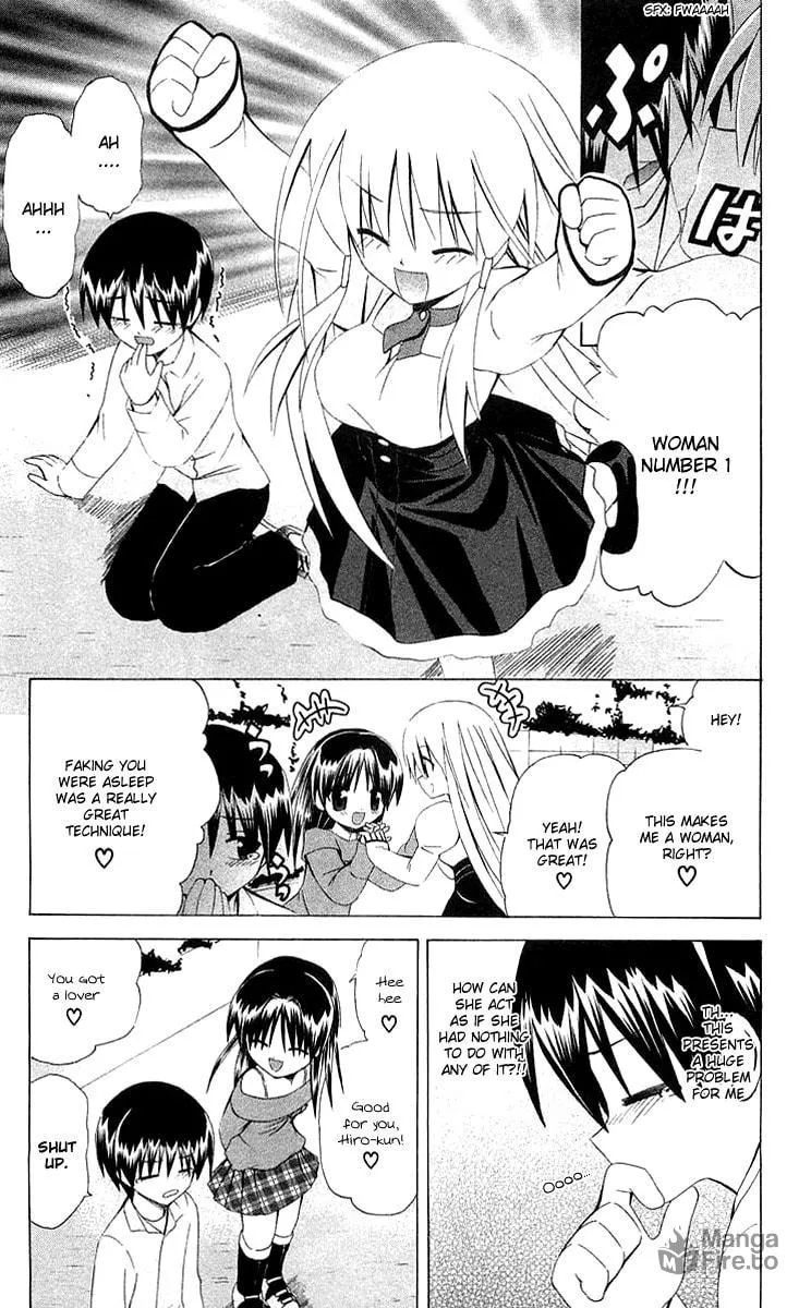 Read Akuma Jiten chapter 27 image 26 on Lezhin