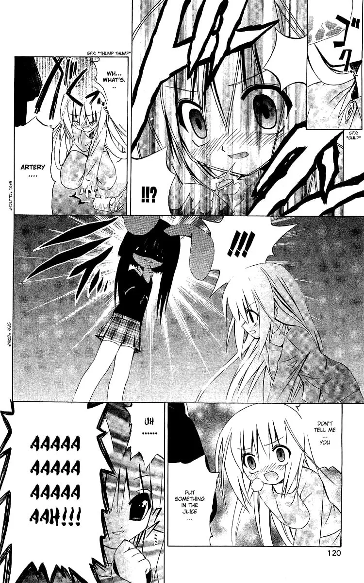 Read Akuma Jiten chapter 28 image 1 on Lezhin